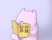 搞笑图片推荐,精选搞笑图片，让你一天好心情