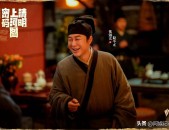 799su黑料吃瓜网辣条科技-三天曝出4个瓜患病、牺牲、塌房、下跪文娱圈又乱了？-中幕翰墨mv视频素材正在线
