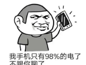 100句幽默搞笑句子,幽默句子集锦