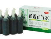 藿香正气水的副作用