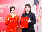 实力见证！世界杯体操冠军张婧正式成为椰子教育品牌代言人！-张婧成为椰子教育品牌代言人