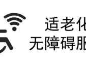 明星八卦爆料吃瓜社区—吃瓜吧八卦