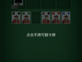 纸牌塔娱乐播报台吃瓜,揭秘明星幕后吃瓜大事件