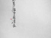 哄女朋友污污笑话段子,情侣间那些污污笑话段子精选