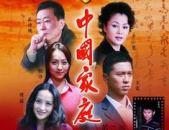 母爱的经典语录,经典语录中的温暖颂歌