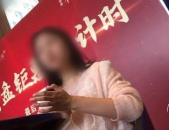 单身小姐姐有两套房产吗,揭秘她的两套房产之谜