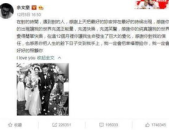娱乐吃瓜短视频大全,娱乐吃瓜文化全景解析