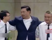 贾冰小品大全