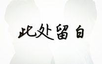 该导演拍摄多部热剧_热播_影视圈_容颜-麻精痘国产入口2024-俏媳妇绞肉机笔趣阁曝一线导演马进女星被判刑：文娱圈大瓜！著名马进女优伶入狱判刑狗仔爆料诸多细节_女明星_工作_摧毁：八卦媒体曝一线著名女